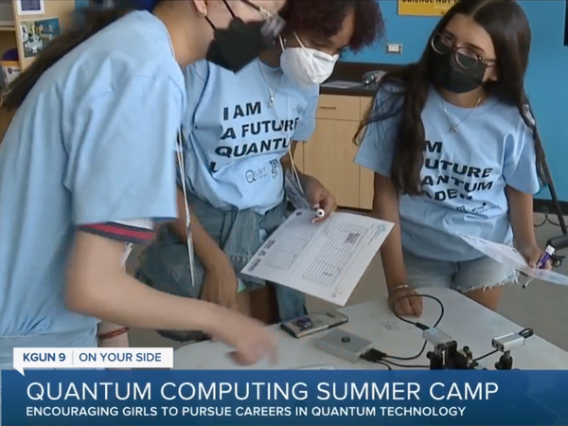 quantum computing summer camp